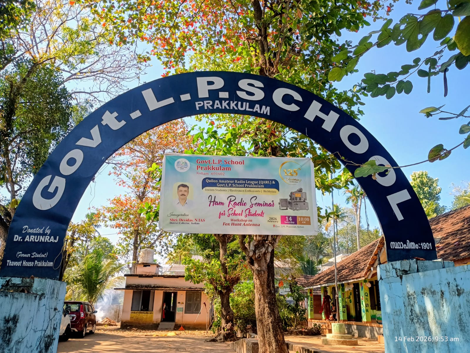 Seminar Prakulam 2026 (1)